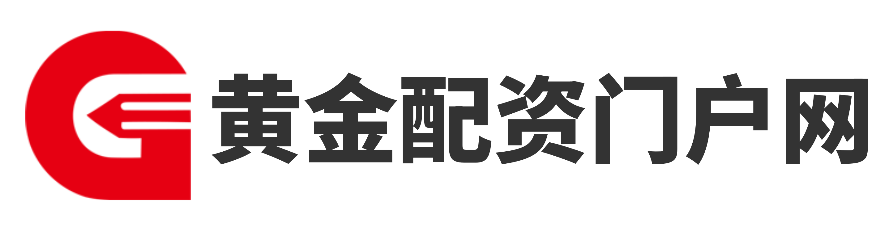永信证券